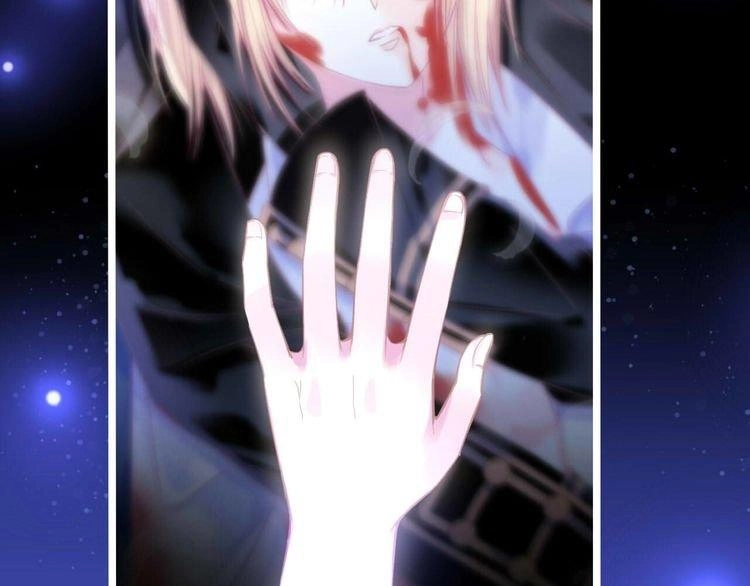 Thiên Thần Sa Ngã Chapter 1 - 24