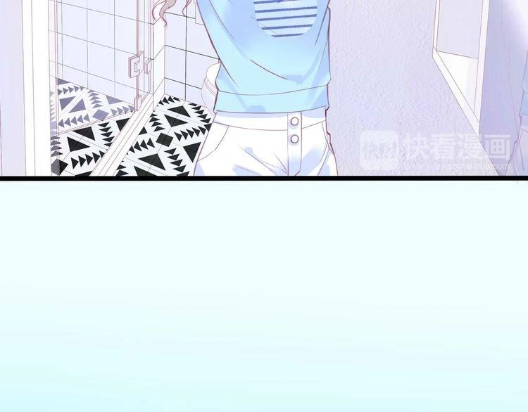 Thiên Thần Sa Ngã Chapter 1 - 33