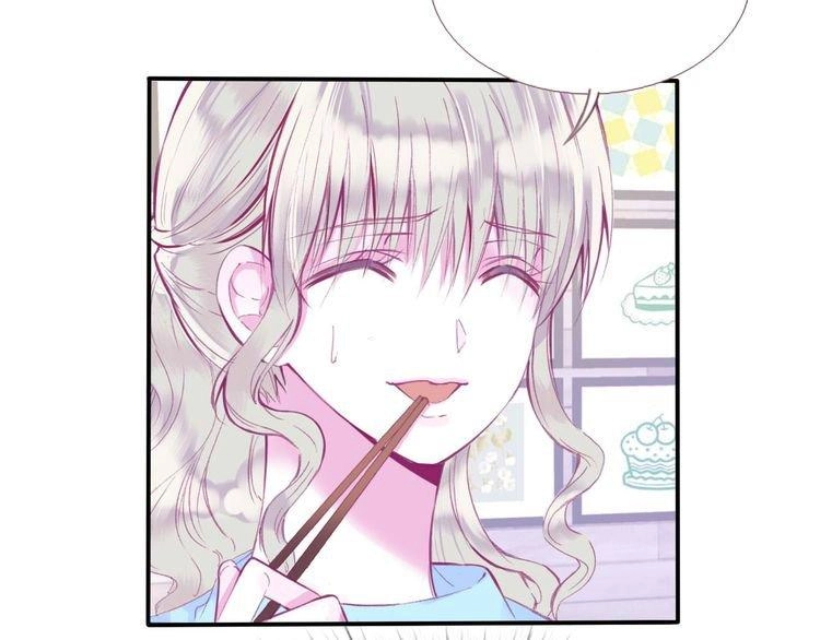 Thiên Thần Sa Ngã Chapter 1 - 43