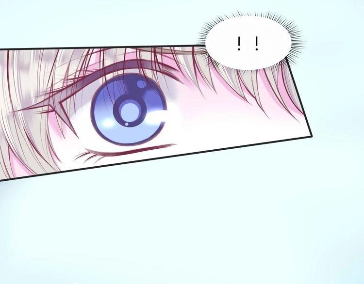 Thiên Thần Sa Ngã Chapter 1 - 48