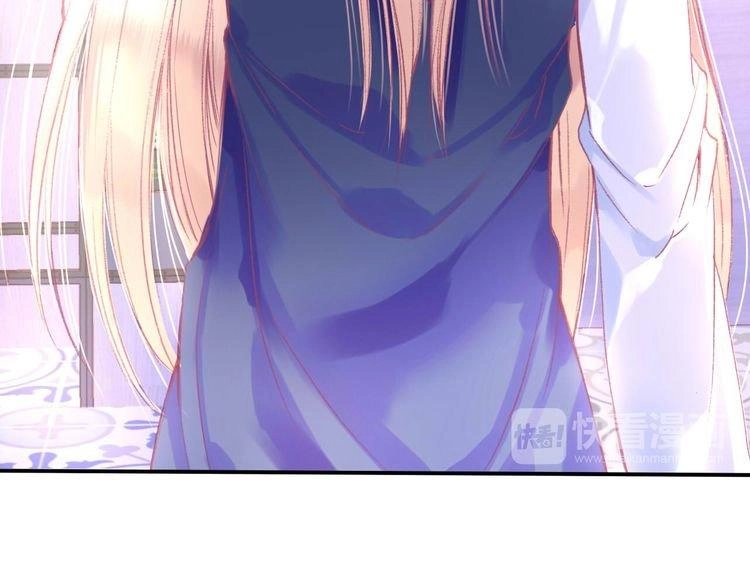 Thiên Thần Sa Ngã Chapter 1 - 66