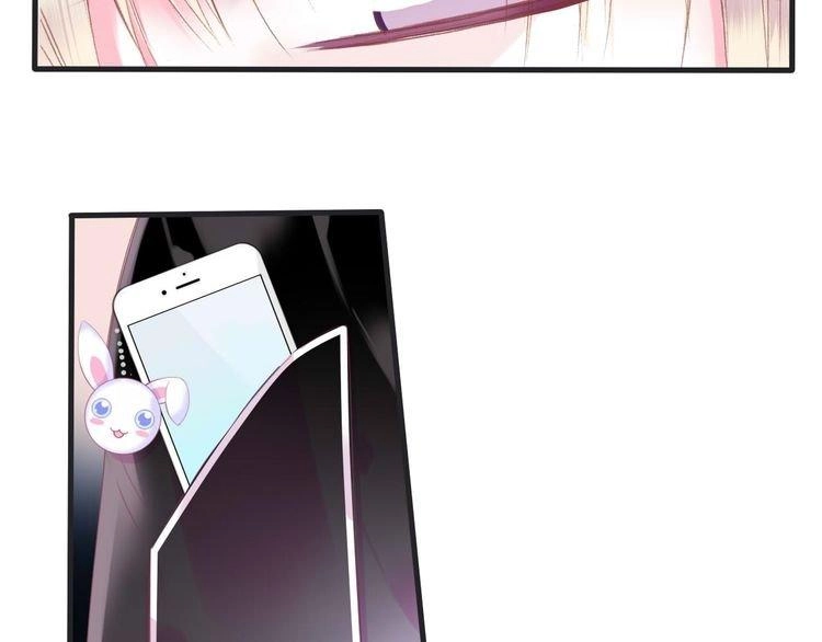 Thiên Thần Sa Ngã Chapter 1 - 69