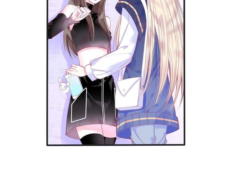 Thiên Thần Sa Ngã Chapter 1 - 71