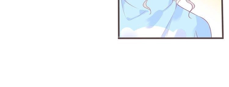 Thiên Thần Sa Ngã Chapter 1 - 86