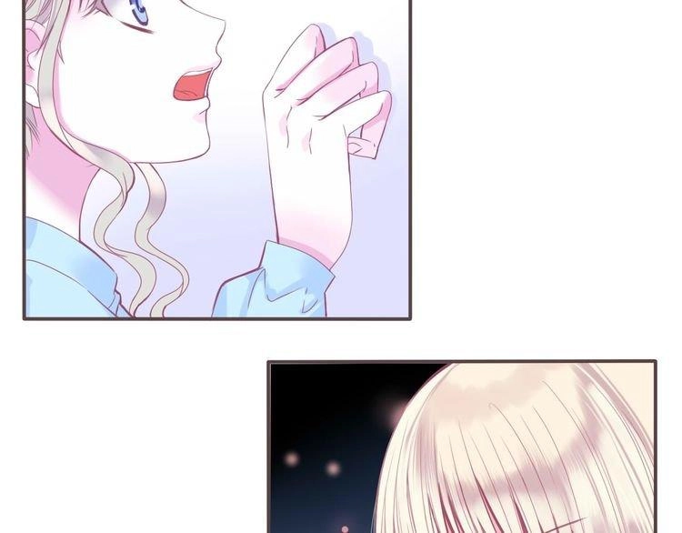 Thiên Thần Sa Ngã Chapter 1 - 104