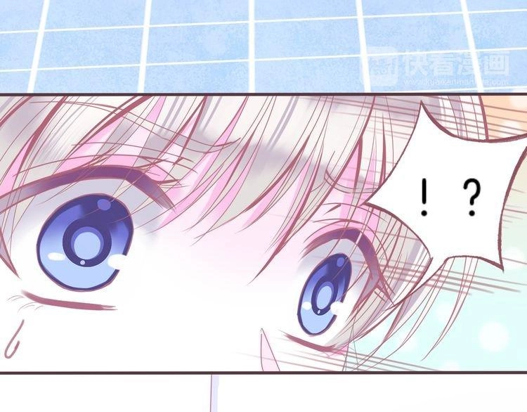 Thiên Thần Sa Ngã Chapter 1 - 112