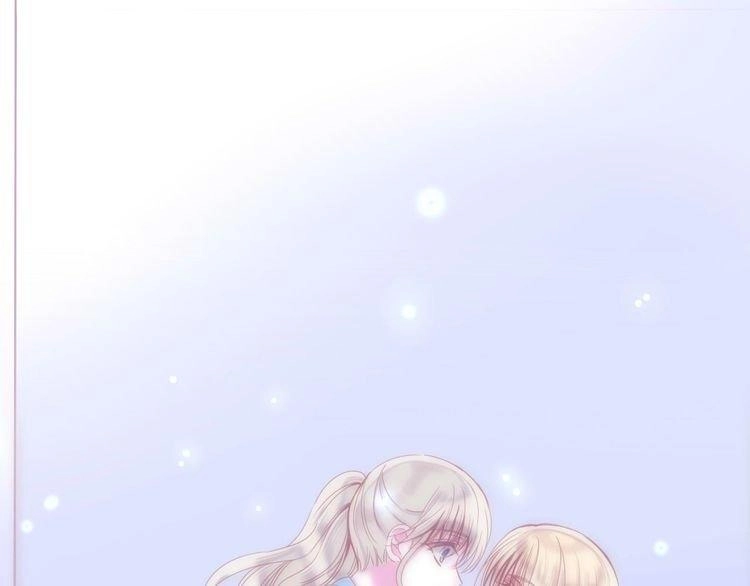 Thiên Thần Sa Ngã Chapter 1 - 116