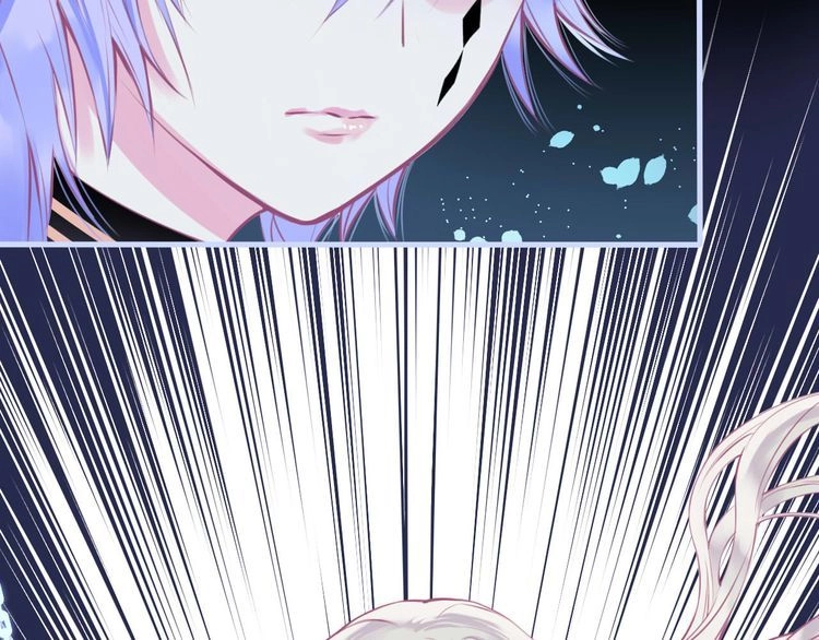 Thiên Thần Sa Ngã Chapter 5 - 14