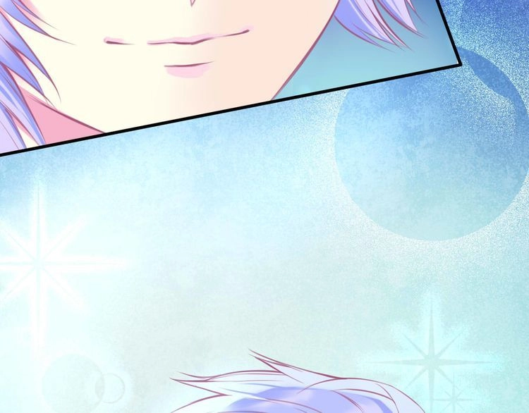 Thiên Thần Sa Ngã Chapter 5 - 38