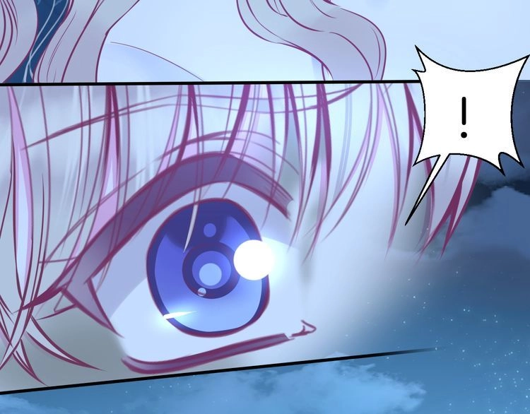 Thiên Thần Sa Ngã Chapter 6 - 15