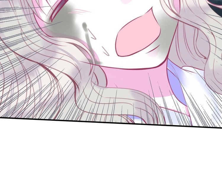 Thiên Thần Sa Ngã Chapter 6 - 36