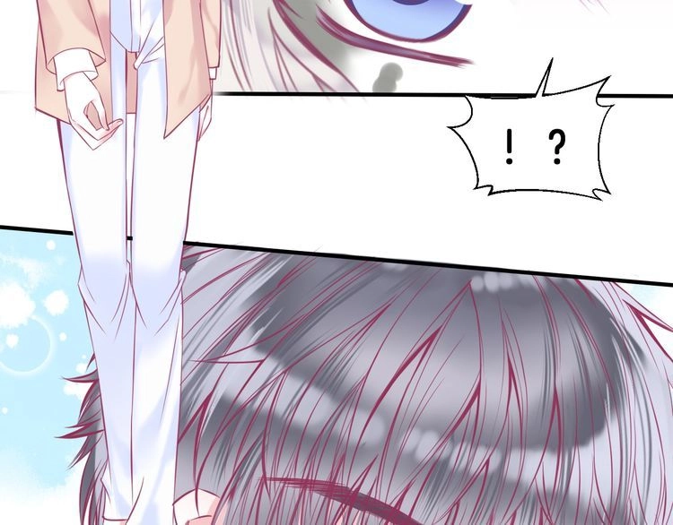 Thiên Thần Sa Ngã Chapter 6 - 40