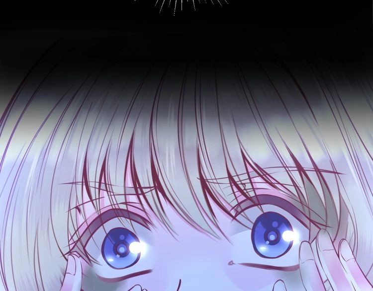 Thiên Thần Sa Ngã Chapter 6 - 48