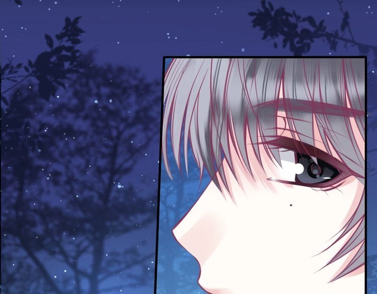 Thiên Thần Sa Ngã Chapter 6 - 51