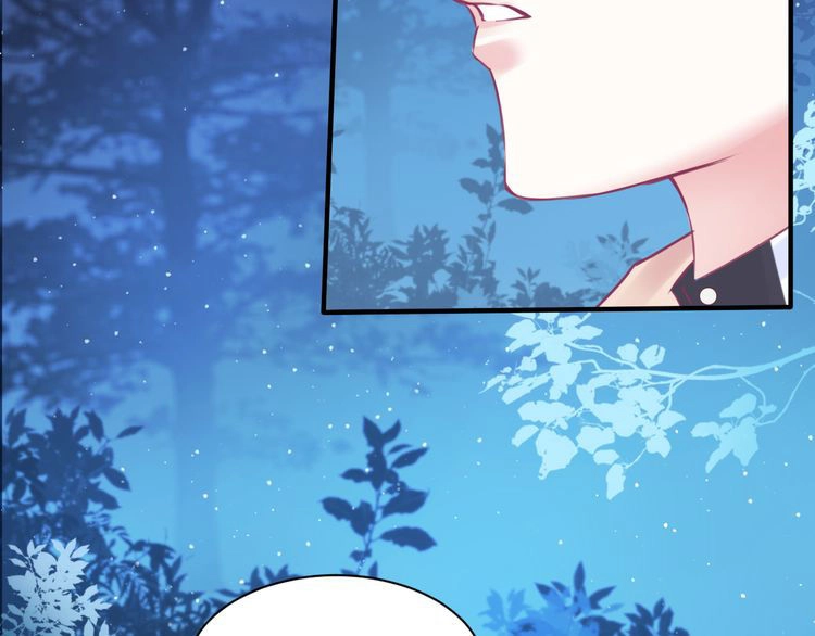 Thiên Thần Sa Ngã Chapter 6 - 52