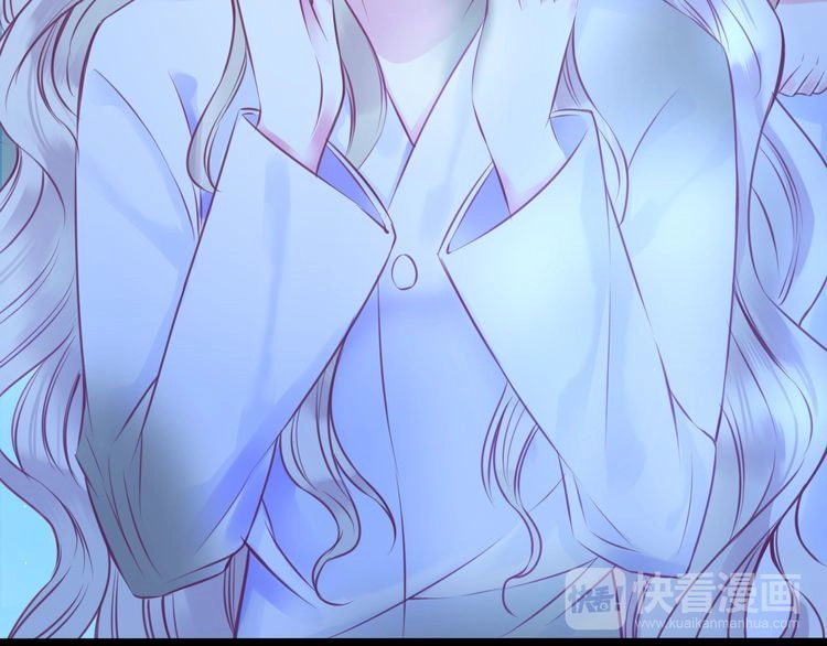 Thiên Thần Sa Ngã Chapter 6 - 55