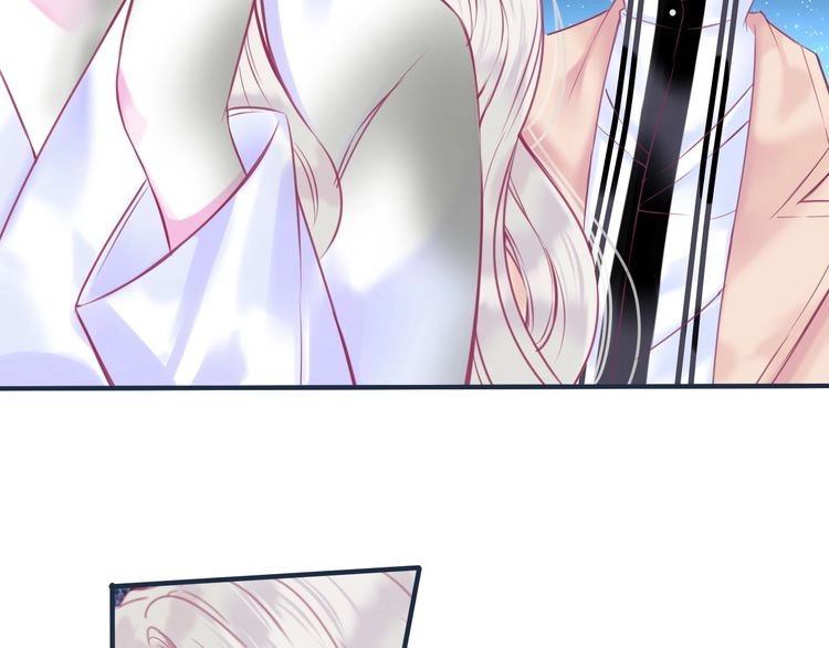 Thiên Thần Sa Ngã Chapter 6 - 58