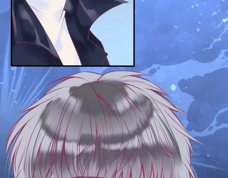 Thiên Thần Sa Ngã Chapter 6 - 76