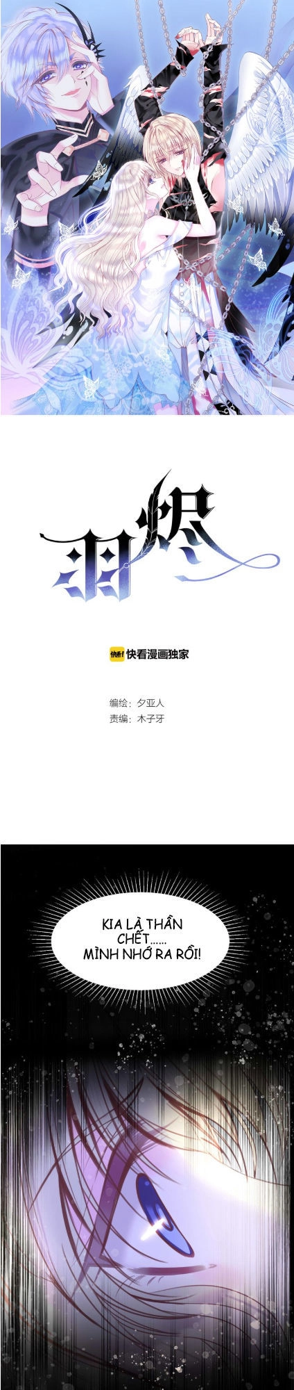 Thiên Thần Sa Ngã Chapter 8 - 2