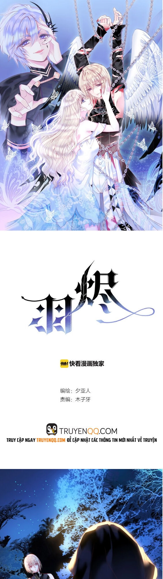 Thiên Thần Sa Ngã Chapter 10 - 2