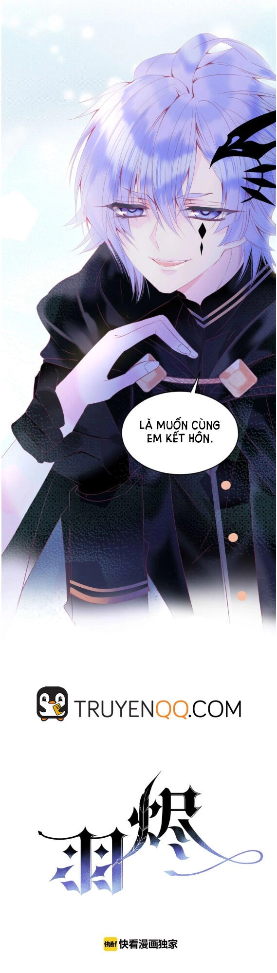 Thiên Thần Sa Ngã Chapter 17 - 3