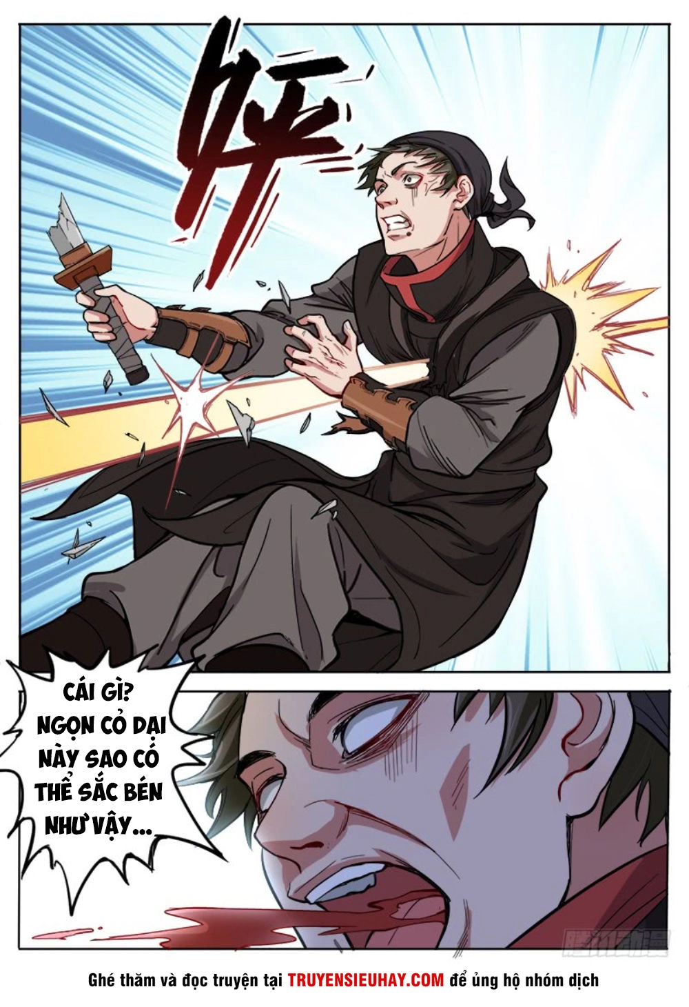 Sơn Hải Phong Thần Chapter 6 - 6