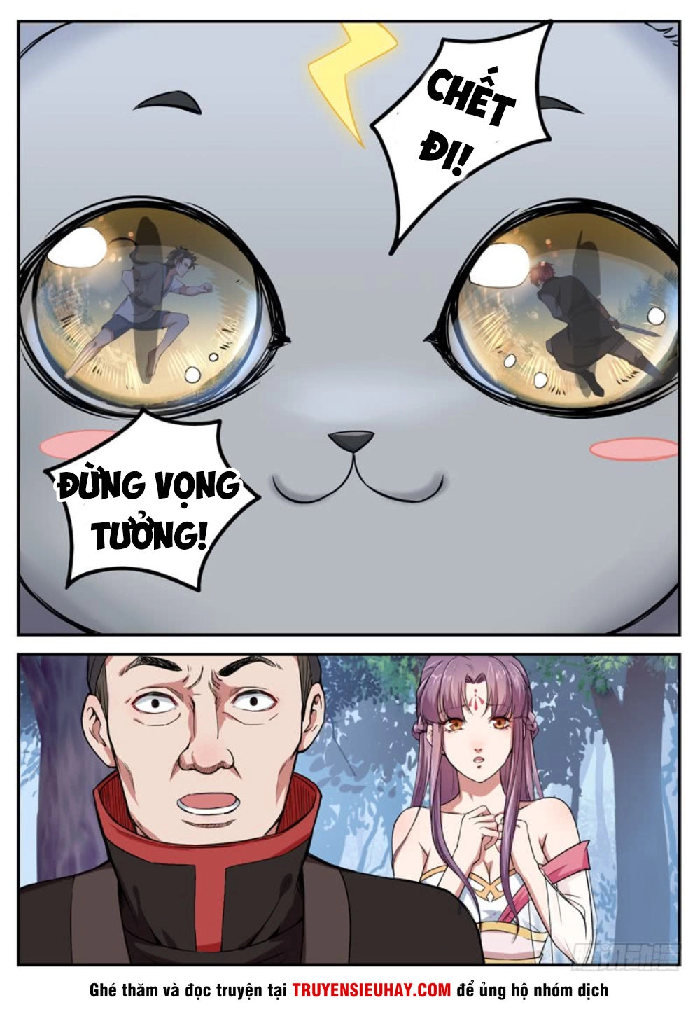 Sơn Hải Phong Thần Chapter 8 - 3