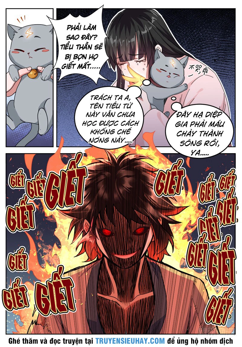 Sơn Hải Phong Thần Chapter 12 - 2