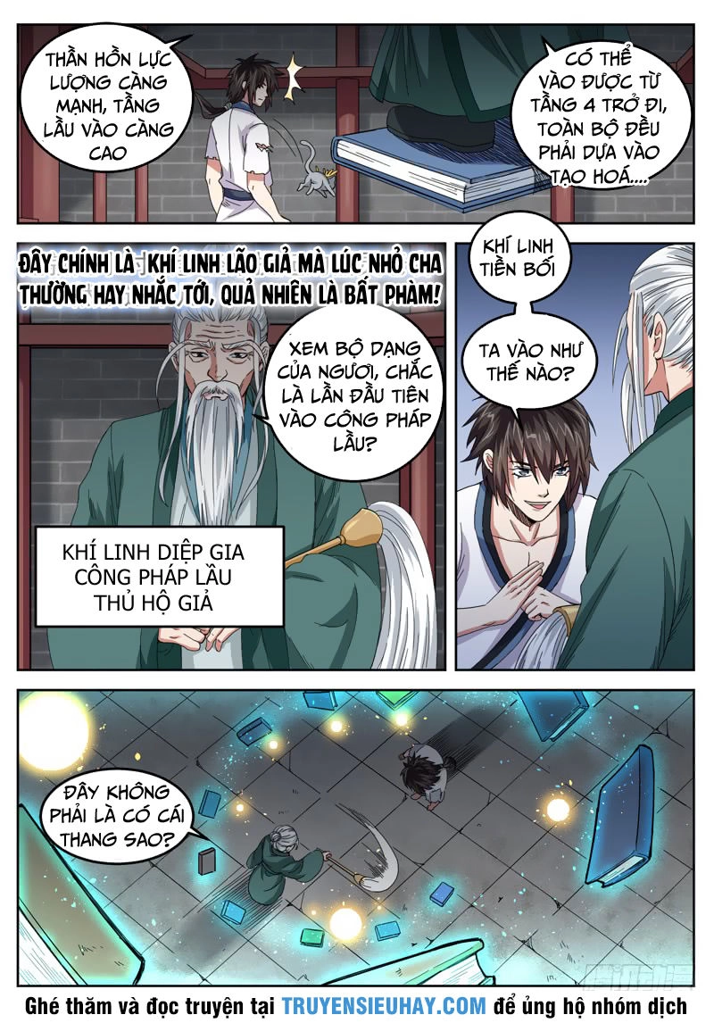 Sơn Hải Phong Thần Chapter 16 - 12