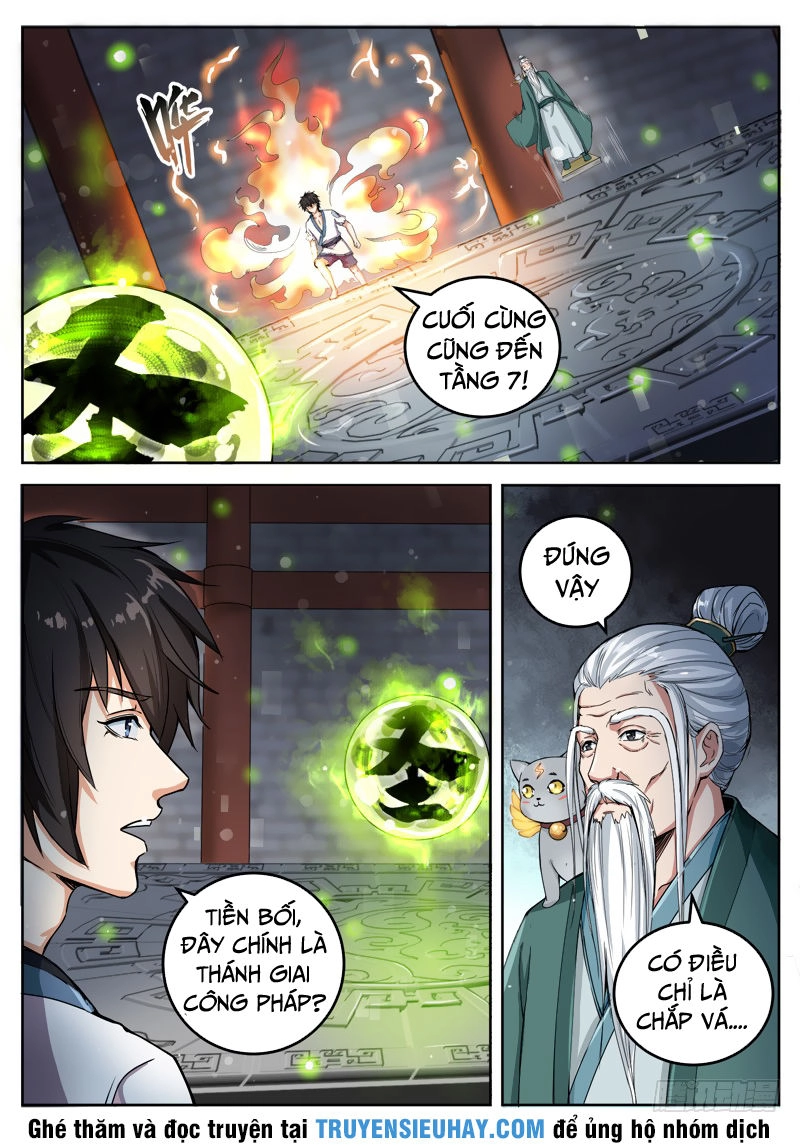 Sơn Hải Phong Thần Chapter 17 - 11