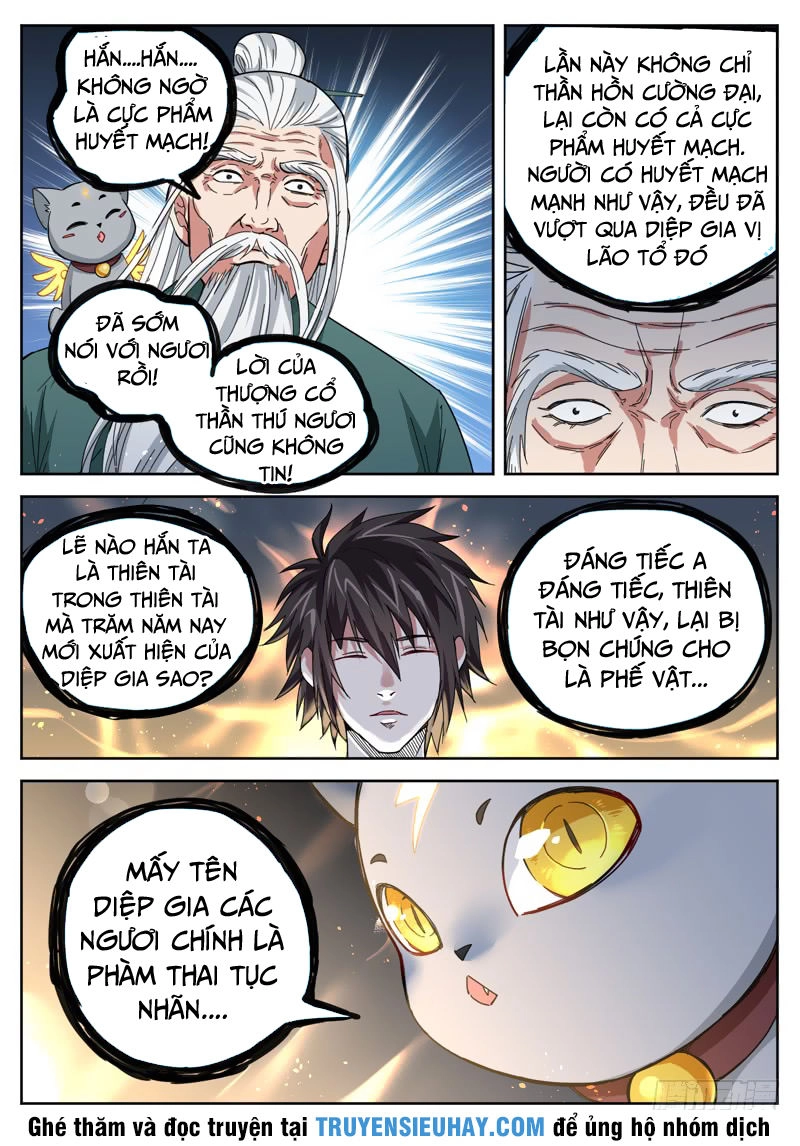 Sơn Hải Phong Thần Chapter 18 - 5