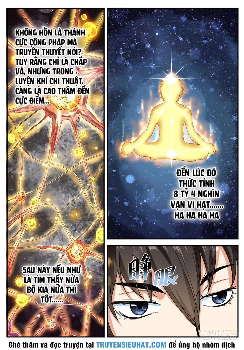 Sơn Hải Phong Thần Chapter 18 - 10