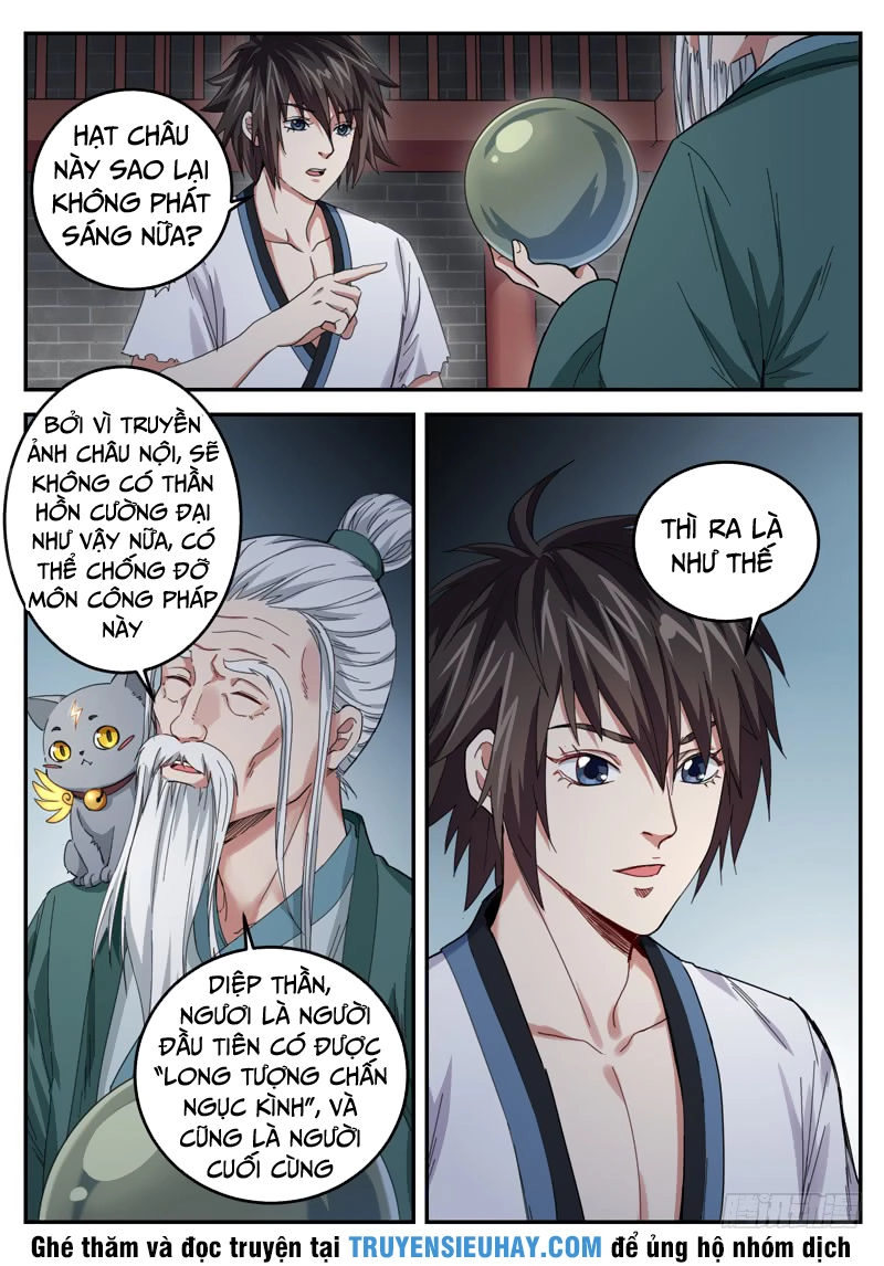 Sơn Hải Phong Thần Chapter 18 - 11