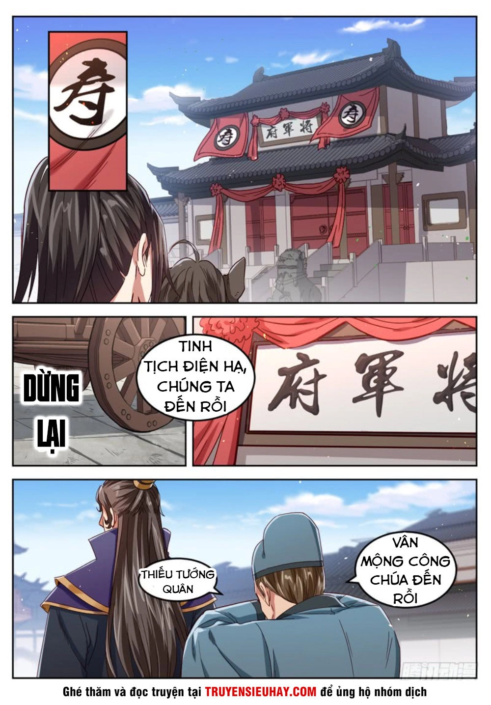 Sơn Hải Phong Thần Chapter 31 - 5