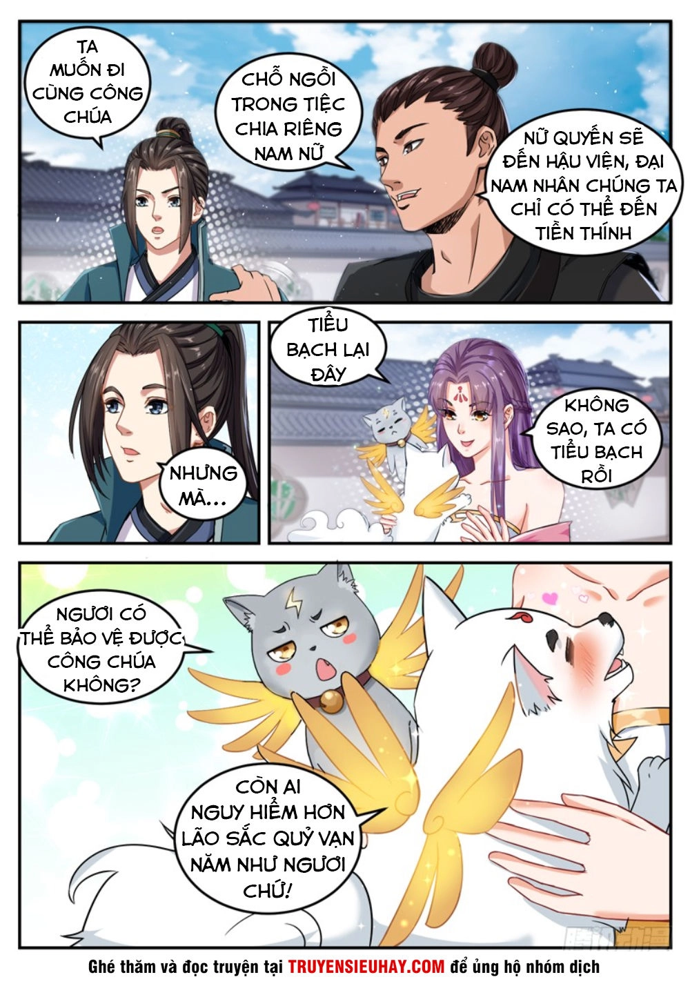 Sơn Hải Phong Thần Chapter 32 - 4