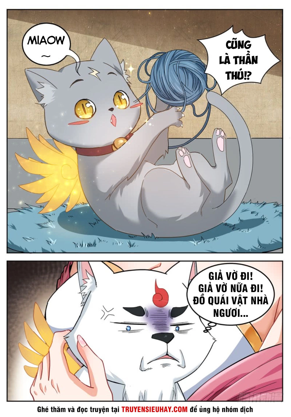 Sơn Hải Phong Thần Chapter 33 - 11