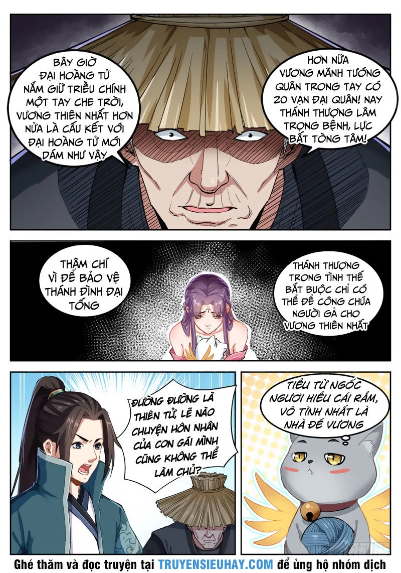 Sơn Hải Phong Thần Chapter 34 - 3