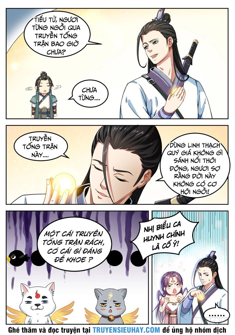 Sơn Hải Phong Thần Chapter 37 - 5