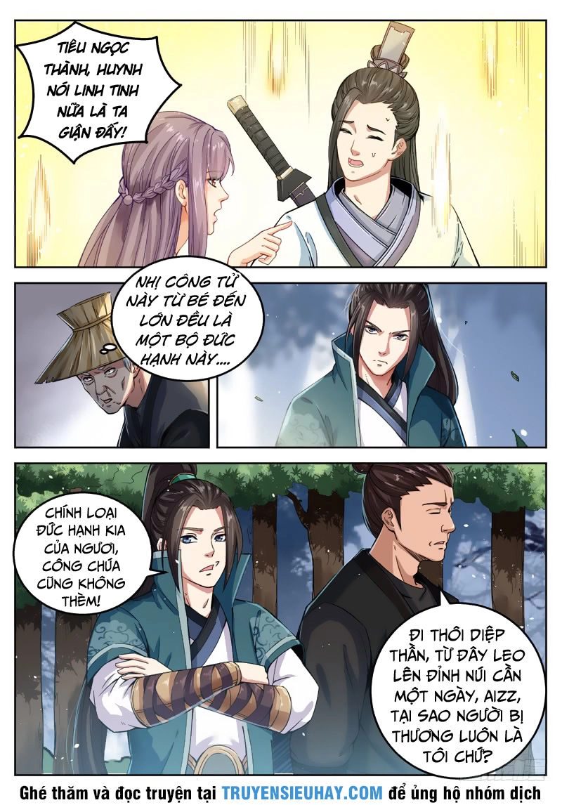 Sơn Hải Phong Thần Chapter 37 - 8