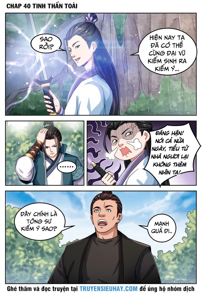 Sơn Hải Phong Thần Chapter 42 - 1