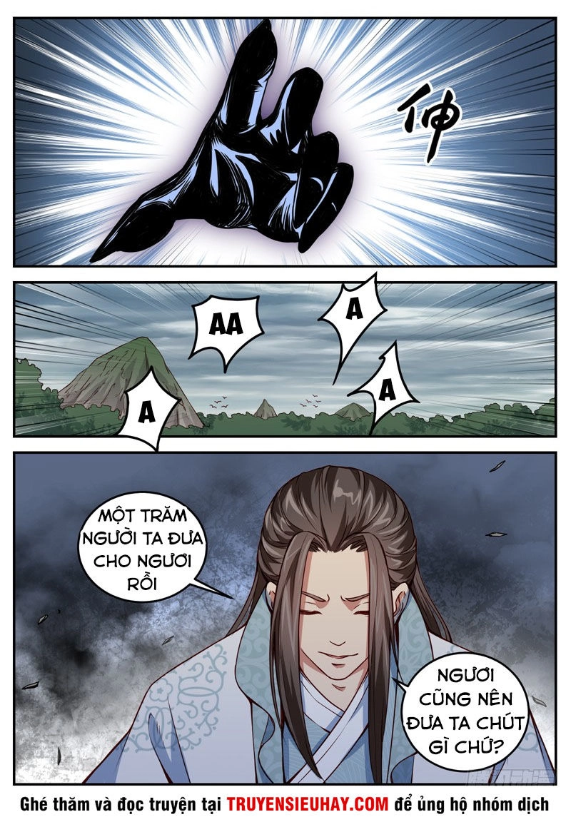 Sơn Hải Phong Thần Chapter 49 - 5