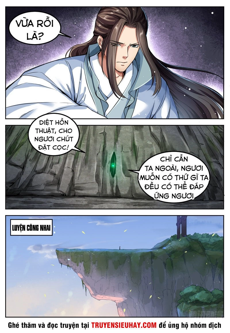 Sơn Hải Phong Thần Chapter 49 - 8