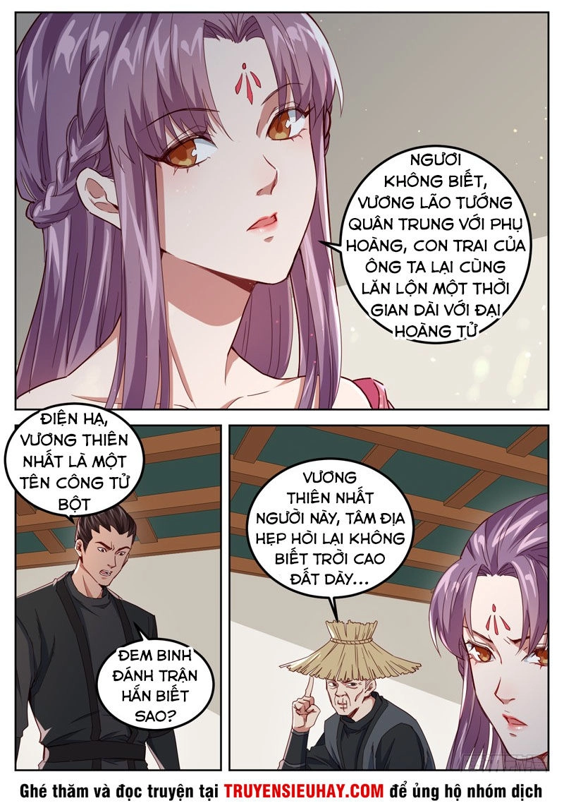 Sơn Hải Phong Thần Chapter 51 - 7