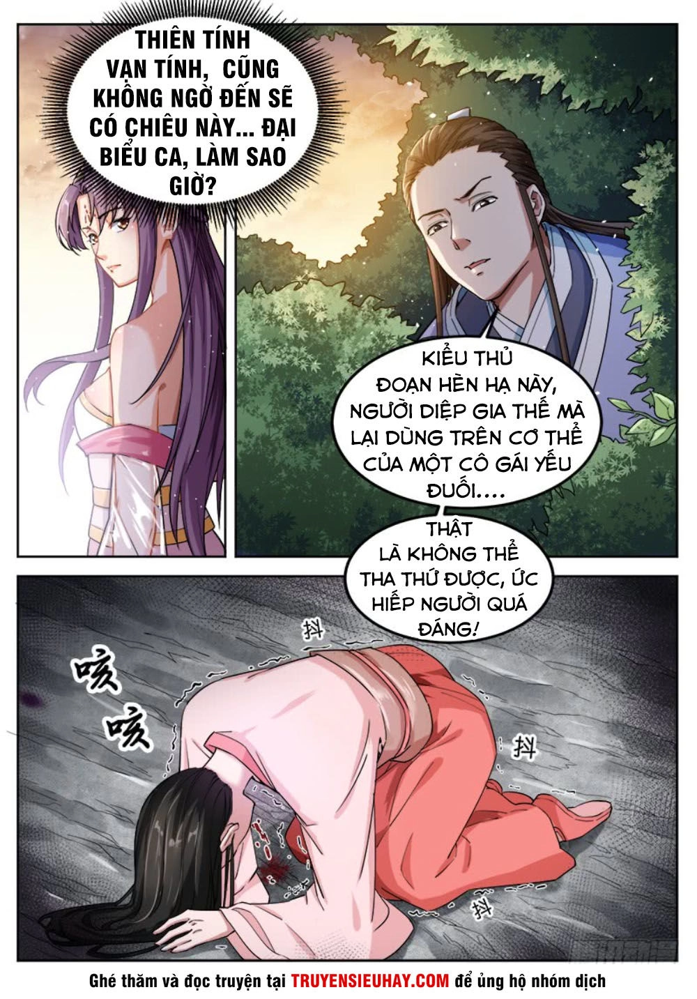 Sơn Hải Phong Thần Chapter 57 - 4