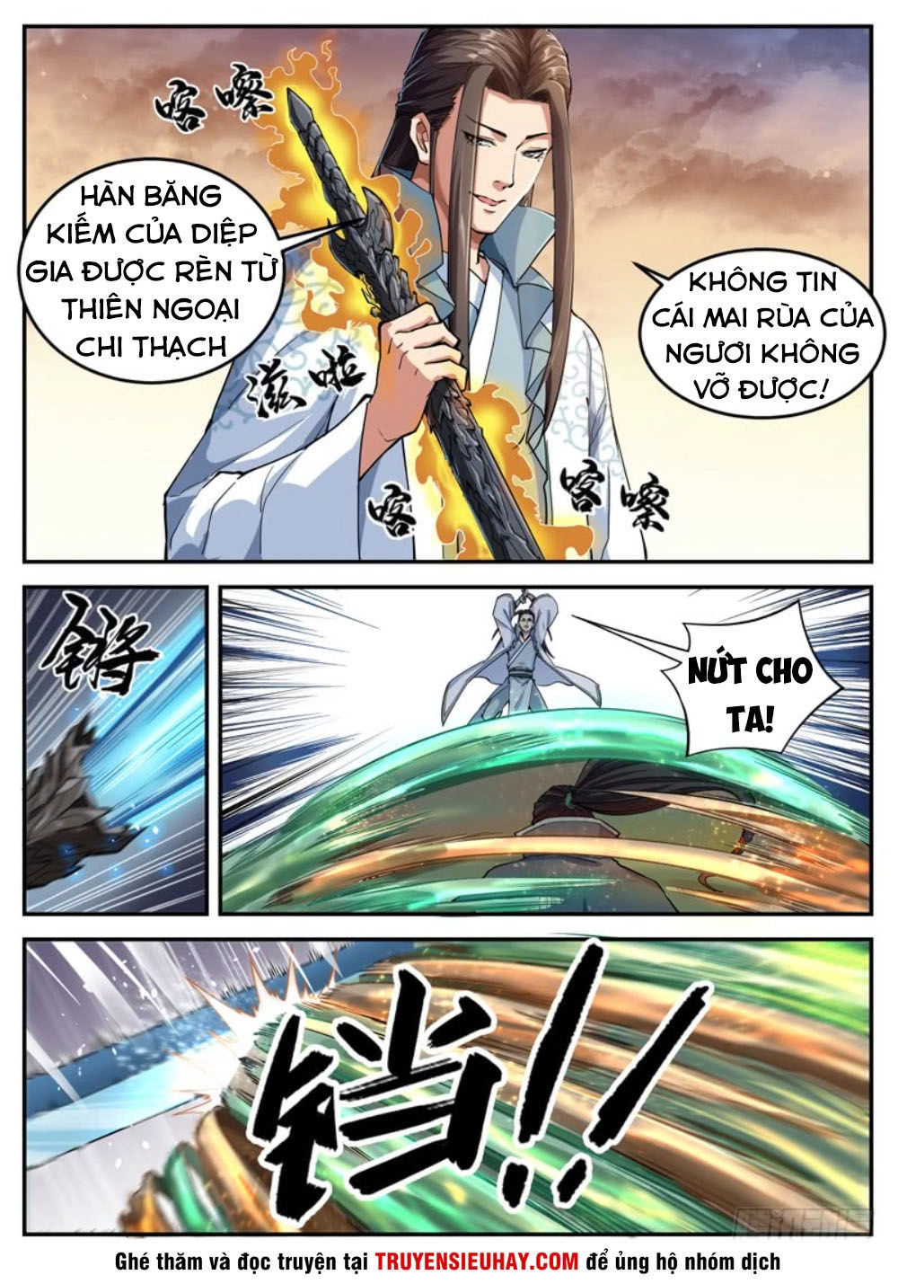 Sơn Hải Phong Thần Chapter 57 - 11