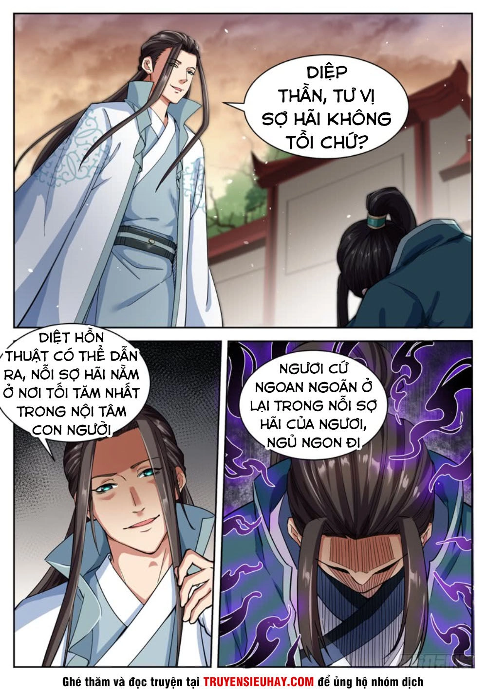 Sơn Hải Phong Thần Chapter 59 - 5