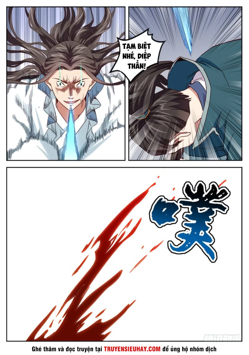 Sơn Hải Phong Thần Chapter 59 - 12