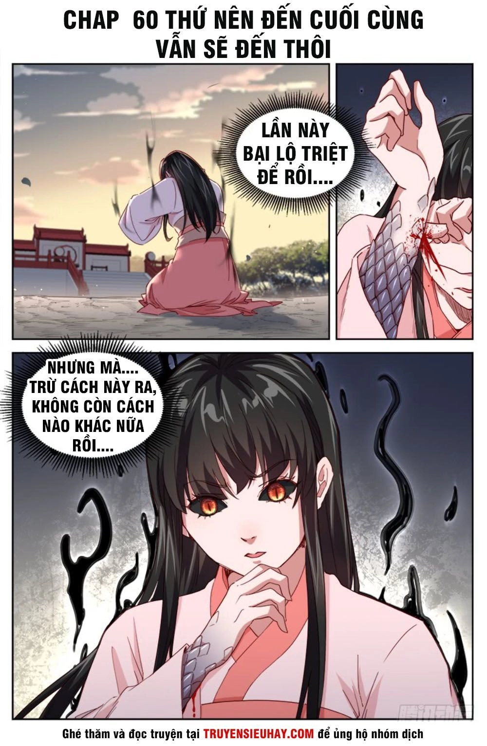 Sơn Hải Phong Thần Chapter 60 - 2