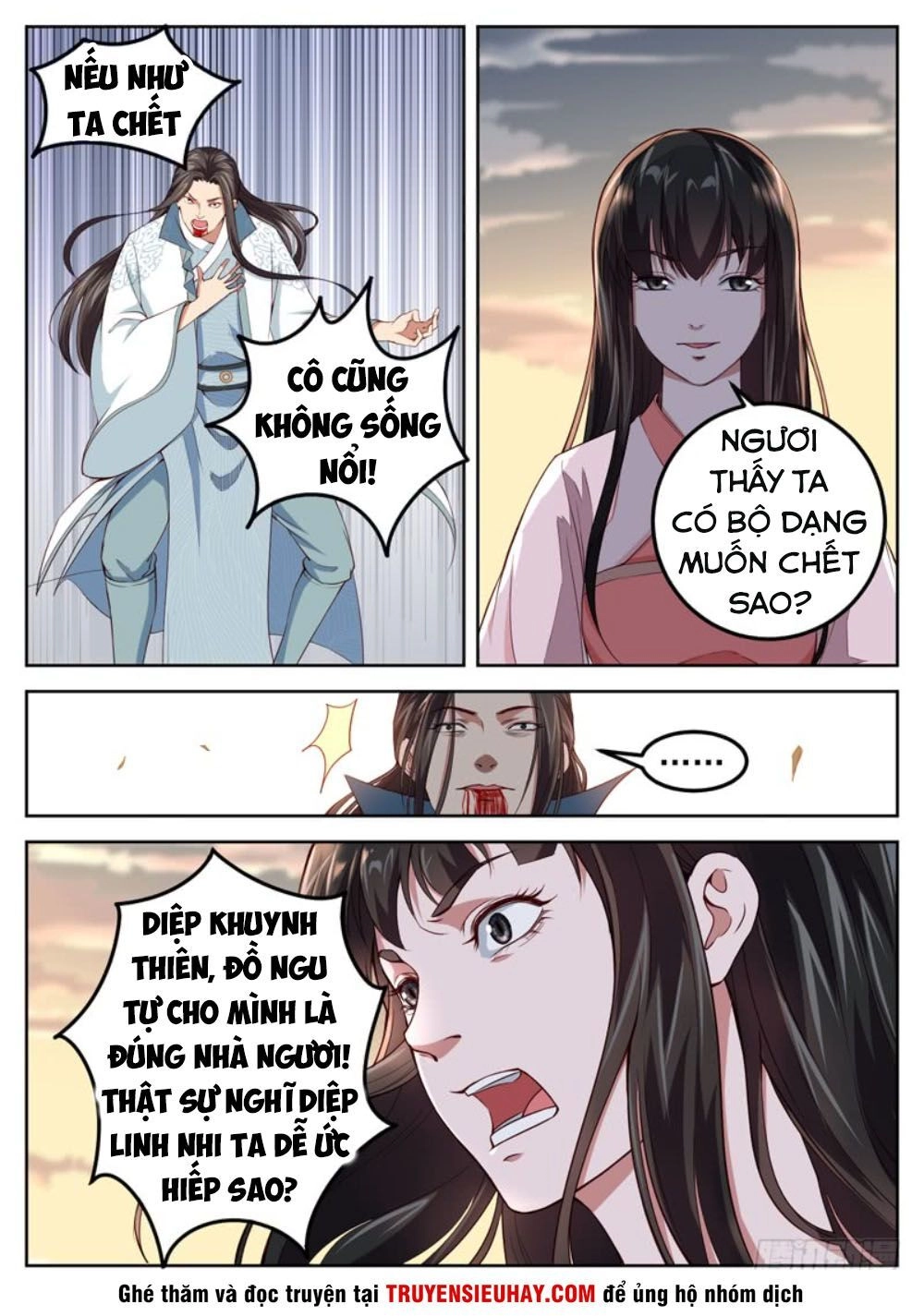 Sơn Hải Phong Thần Chapter 60 - 5