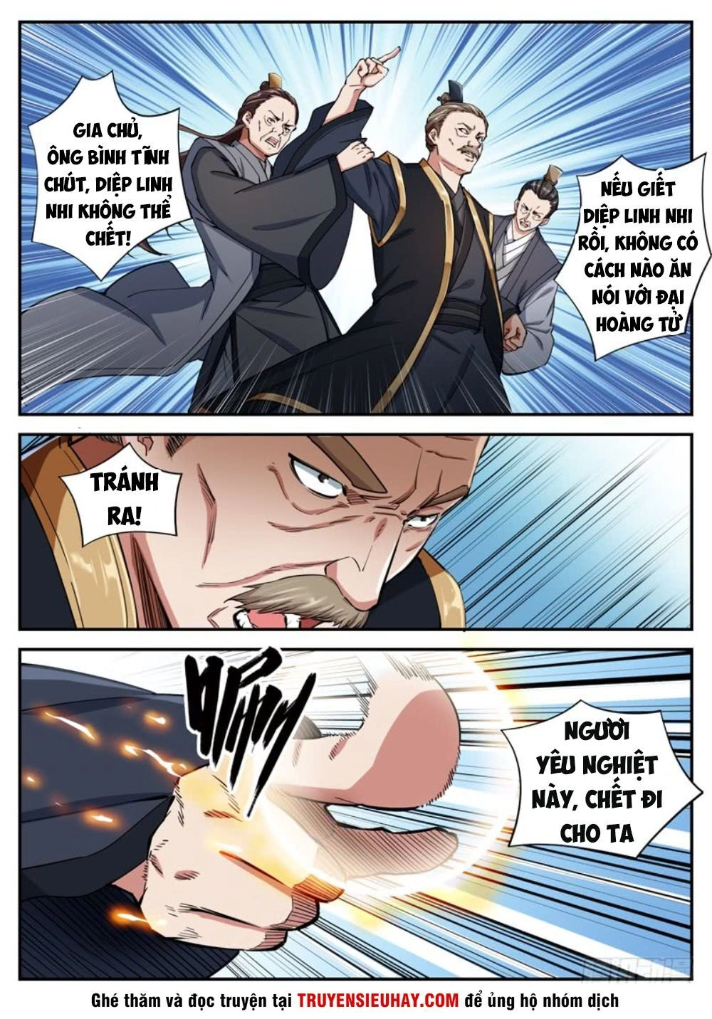 Sơn Hải Phong Thần Chapter 60 - 11